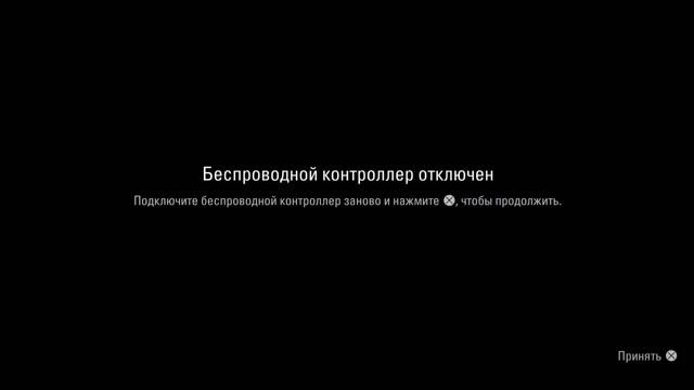 ALAN WAKE #9.2 ВТОРОЕ ДОПОЛНЕНИЕ смотреть онлайн
