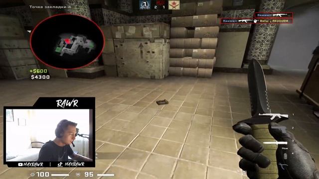 CS GO Напарники Король ShortDust смотреть онлайн