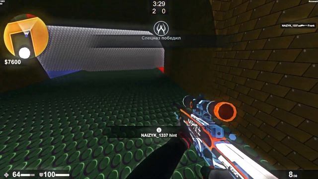 ПЕРЕХОЖУ В STANDKNIFE? смотреть онлайн