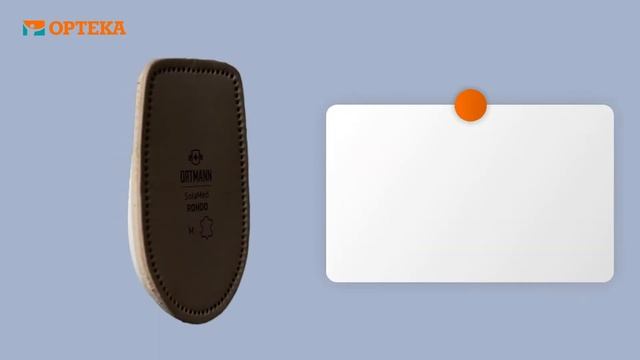 Подпяточники ORTMANN SolaMed Rondo смотреть онлайн