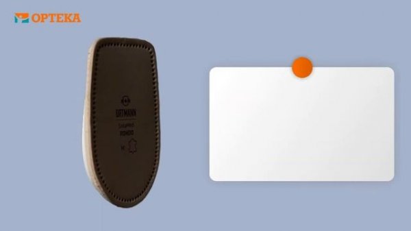 Подпяточники ORTMANN SolaMed Rondo