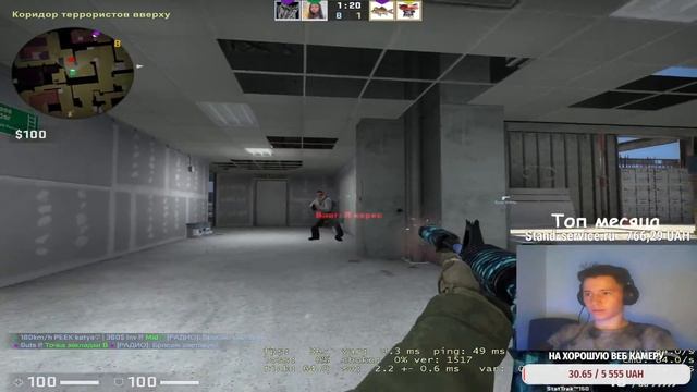 СТРИМ ПО СТАНДОФФ 2 / CSGO | РАЗДАЧА ГОЛДЫ | БЕСПЛАТНЫЕ ДУЕЛИ | ДОНАТ В ОПИСАНИИ смотреть онлайн