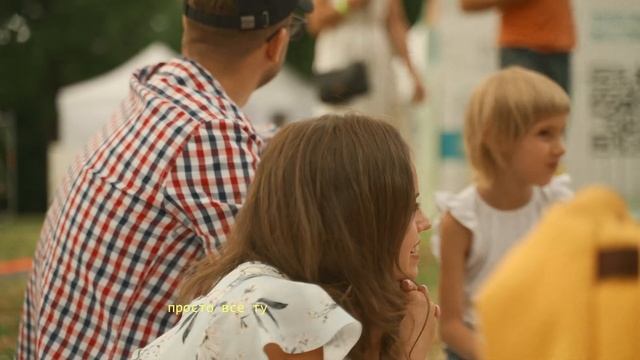 Jazzовые сезоны 2022 смотреть онлайн