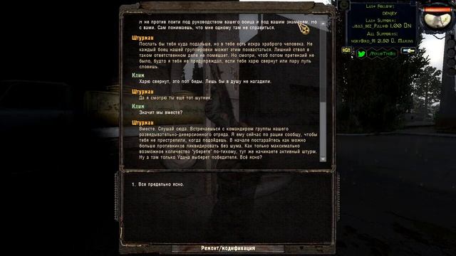 [S.T.A.L.K.E.R Chernobyl Chronicles] Part 9 [Rus] смотреть онлайн