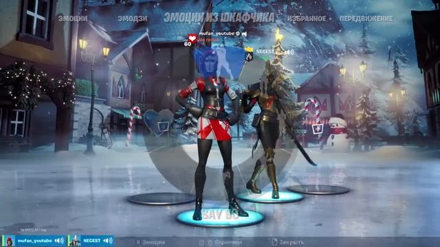 СТРИМ ПО ФОРТНАЙТ ИГРАЮ НА КЛАВИАТУРЕ ИГРАЮ ТОЛЬКО С ПОДПИСЧИКАМИ + РАЗДАЧА НИК MuFan ау лол смотреть онлайн