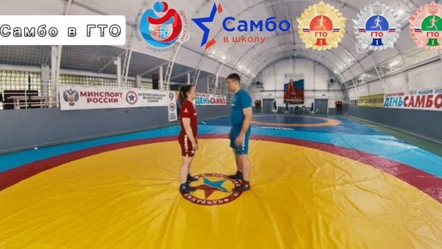 Самозащита. Действия нападающего: прямой удар ногой в живот.