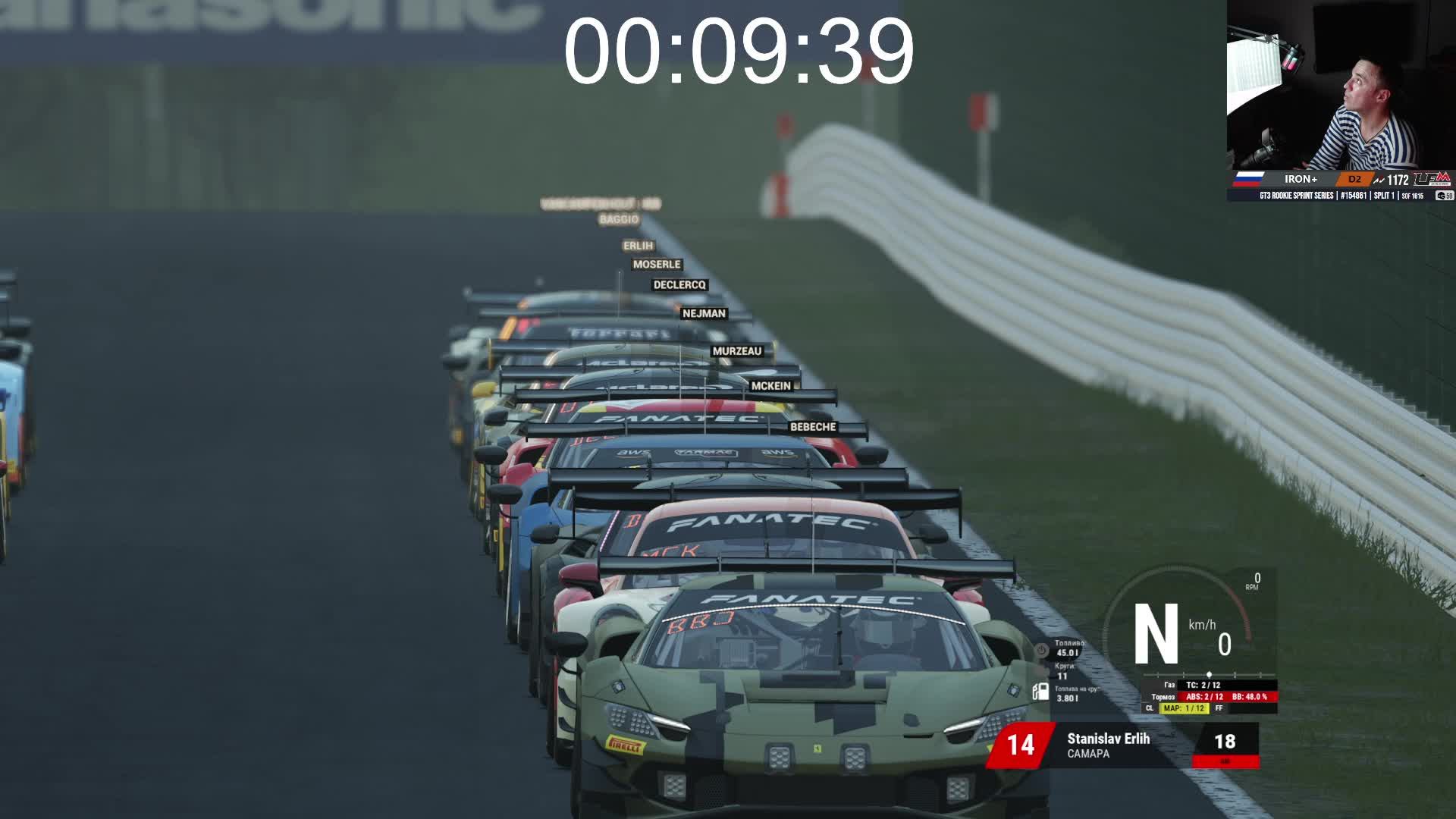 Wrong Turn смотреть онлайн