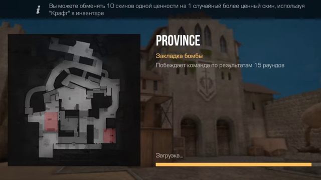 Стендофф лагает😱😱 смотреть онлайн