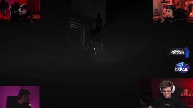 Шарф играет в DEVOUR