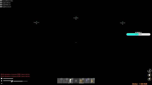 Учимся ходить в рыжий лес STALKER DAYZ смотреть онлайн