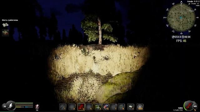 Will To Live Online Последние части прибора и статуэтка