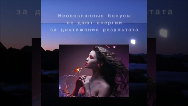 Разговор с магом Ингой Райской. Магия Ваших желаний, отзывы смотреть онлайн