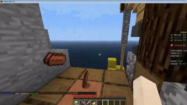 Надоели ботинки!!!!BeDWARS смотреть онлайн
