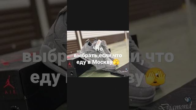 Брать буду не с Авито,ав Москве в STREET BEET смотреть онлайн