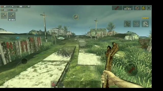 Прохождение игры Shadows of KURGANSK часть 2-я смотреть онлайн