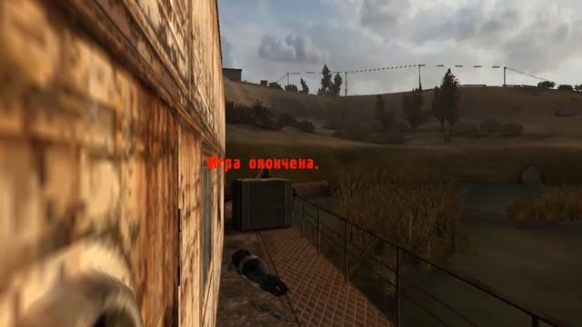 Зов Припяти с SGM MOD 2.2 #10 смотреть онлайн