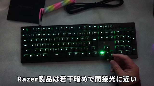 【2023最新作】Razer DeathStalker V2 JP レビュー【薄型光学式メカニカルキーボード】 смотреть онлайн