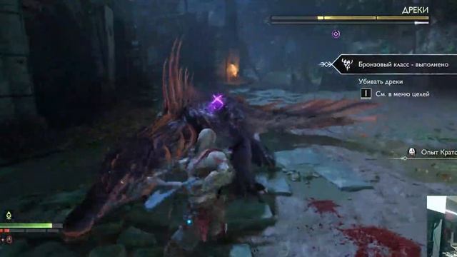 god of war ragnarok\часть 14 /Послерабочий чилл /4к\ общение смотреть онлайн