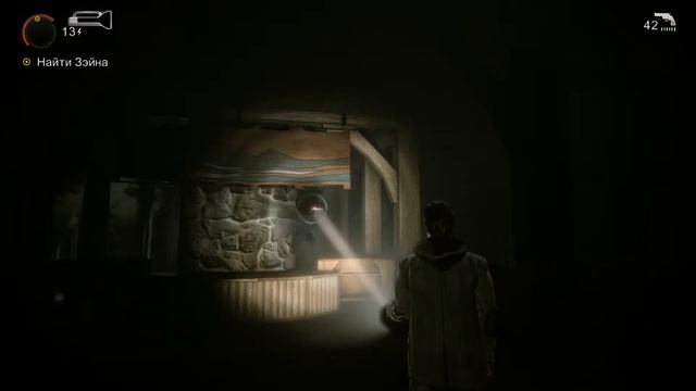 Доп. эпизод: Писатель. Часть 1 #26 [Alan Wake] смотреть онлайн