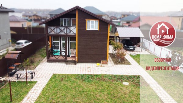 Дом газ, ижс, Московская область Раменский район Какузево Новорязанское