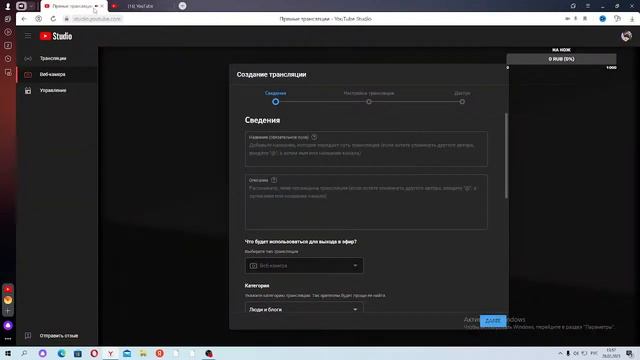 дуэль стандофф 2 бесплатно смотреть онлайн