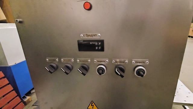 Линия производства клея, мастики, герметика смотреть онлайн