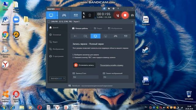 ОПИСАНИЕ СТАНДОФФ2 смотреть онлайн