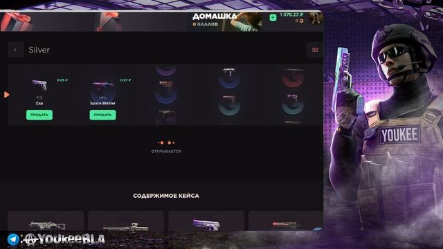 ГГСТАНДОФФ ИЩЕМ ЛУЧШИЕ КЕЙСЫ ДЛЯ ЛОУ БАЛАНСА! GGSTANDOFF ОКУПАЕТ? смотреть онлайн