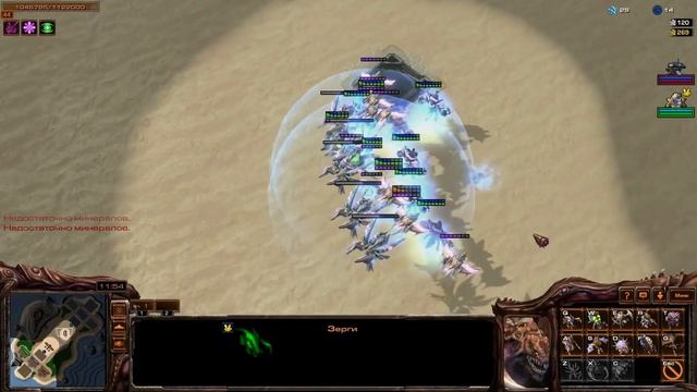 Star Craft 2: Legacy of the Void ★ Desert Strike HOTS ★ #168 смотреть онлайн
