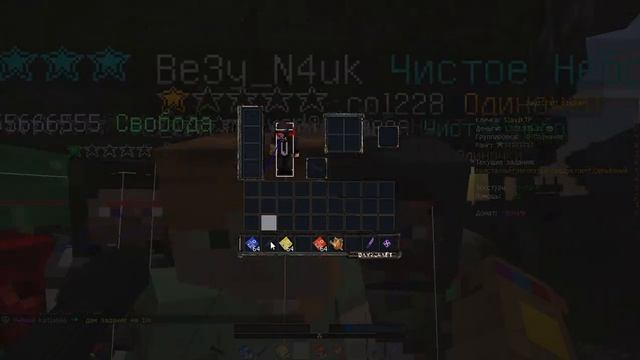 Первая моя раздача!Помогаем новичкам. S.T.A.L.K.E.R. MINECRAFT #8 смотреть онлайн