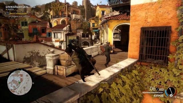Sniper Elite 4. COOP деревня Битанти. Печень. смотреть онлайн