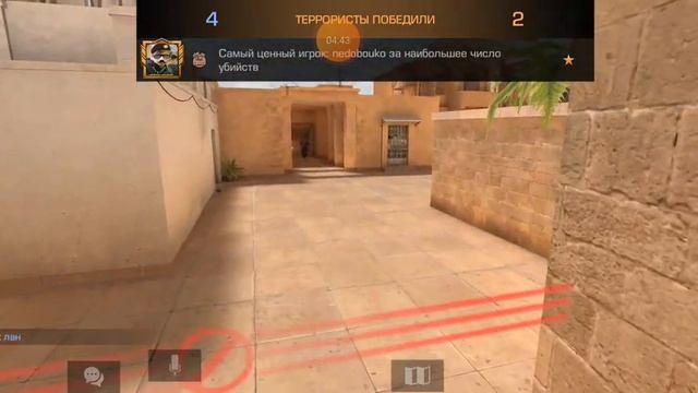 ДЕМКА СТАНДОФФ2 😎 В НАПАХ С ДРУГОМ))) смотреть онлайн