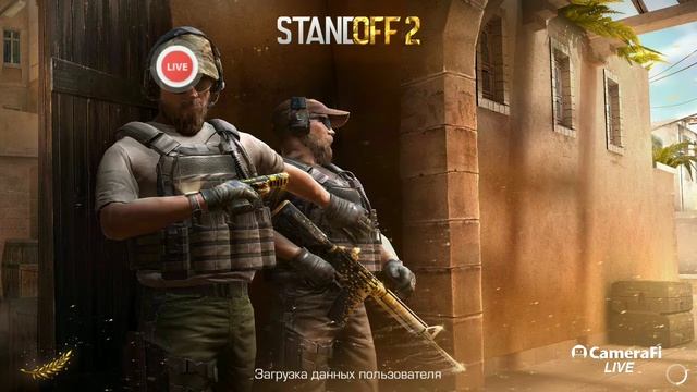 Kirill Play's broadcast смотреть онлайн