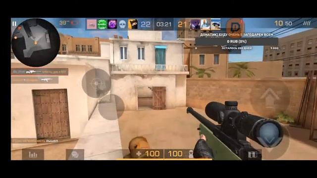 ИГРАЮ С ПОДПИСЧИКАМИ В STANDOFF 2 **я нуб** | Rilex смотреть онлайн