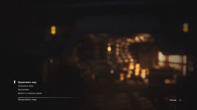 Alien: Isolation™ на пс 4 смотреть онлайн