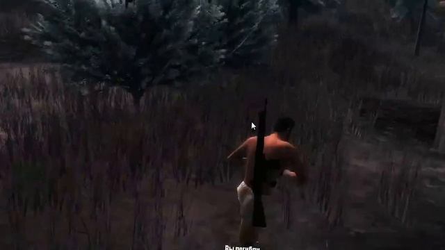 Играем с читами Survival(Postapocalypse Now) Под Музон