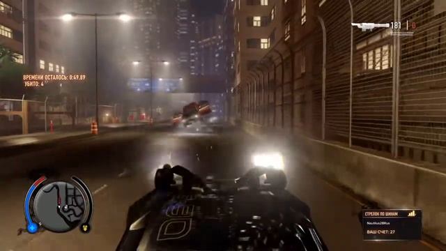 Sleeping Dogs: Когда ты Бэтмен и Магнетто) смотреть онлайн