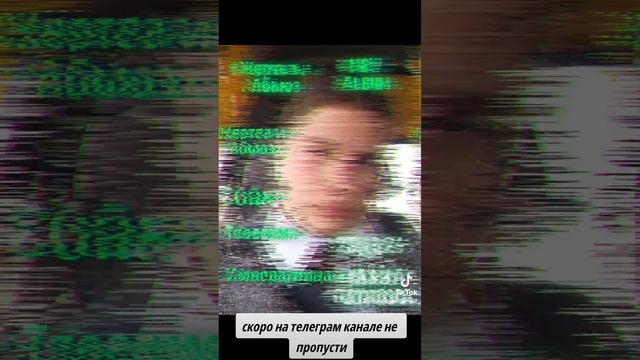 скоро премьера смотреть онлайн