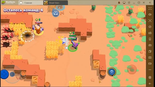 Brawl Stars Возвращение Коли&Лени