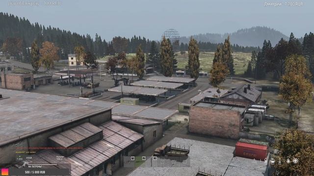 Смотрим карту Strij PVE Deerisle [1440p] смотреть онлайн