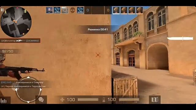 |Моменты с КВ| Standoff 2 смотреть онлайн
