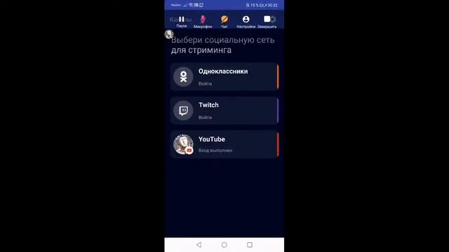 Стрим по Standoff 2(0.15.1) смотреть онлайн
