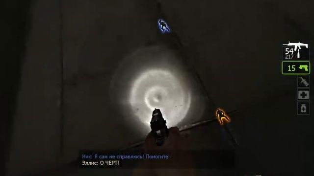 Left 4 dead 2 Вымерший Центр смотреть онлайн