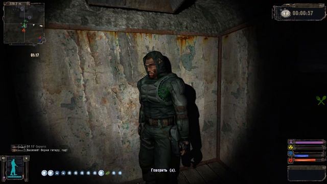 Поход на Янтарь и помощь другу бармена #26/S.T.A.L.K.E.R. OGSR Mod смотреть онлайн