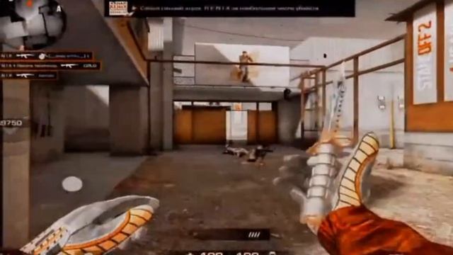 PREY (HENSONN) смотреть онлайн