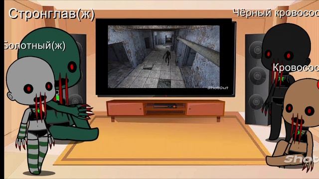 реакции на Все виды на кровосос STALKER (Gacha Glitch) смотреть онлайн