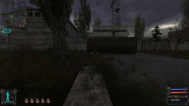 Stalker смотреть онлайн