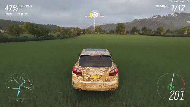 Forza Horizon 4 STALKER custom event смотреть онлайн