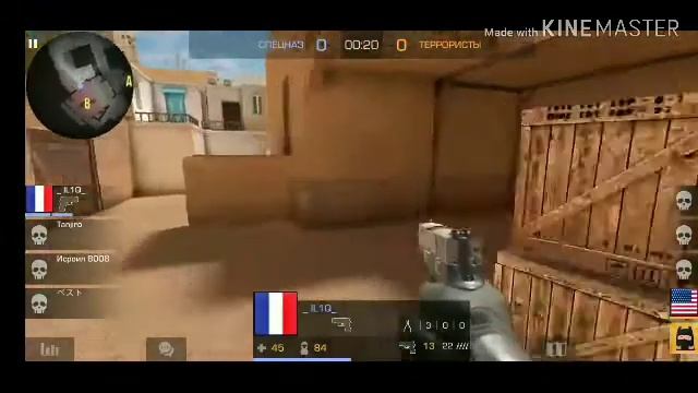 Апаю ветерана! | Standoff 2 смотреть онлайн