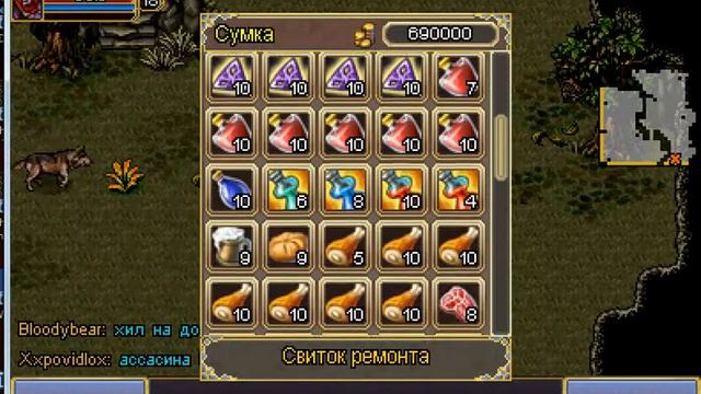 Вещи в варспе смотреть онлайн